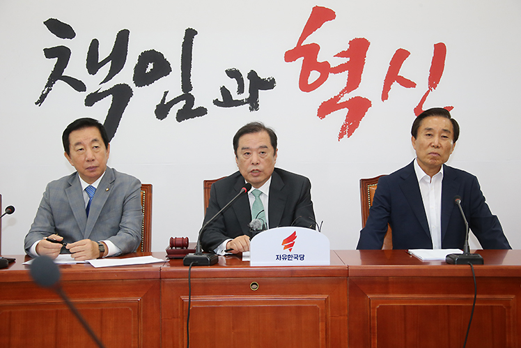 제목 노출 영역입니다 이미지