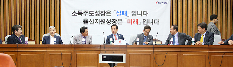 제목 노출 영역입니다 이미지