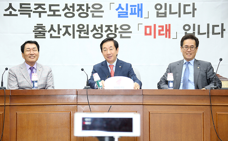 제목 노출 영역입니다 이미지