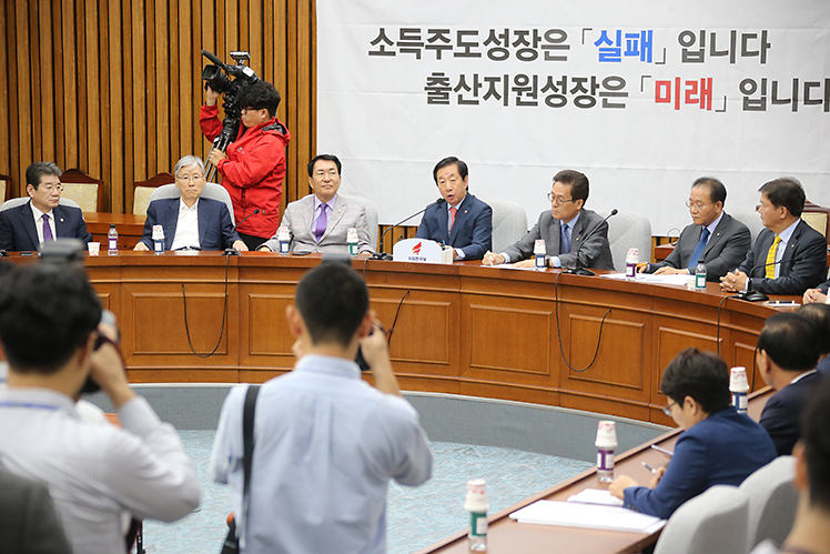 제목 노출 영역입니다 이미지