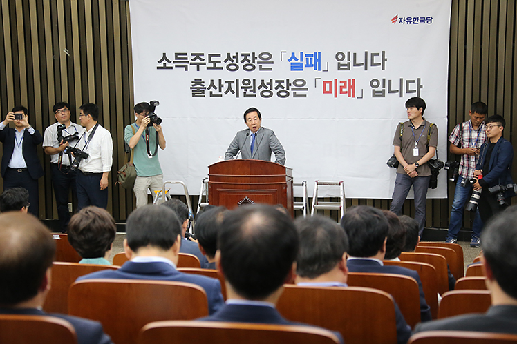 제목 노출 영역입니다 이미지