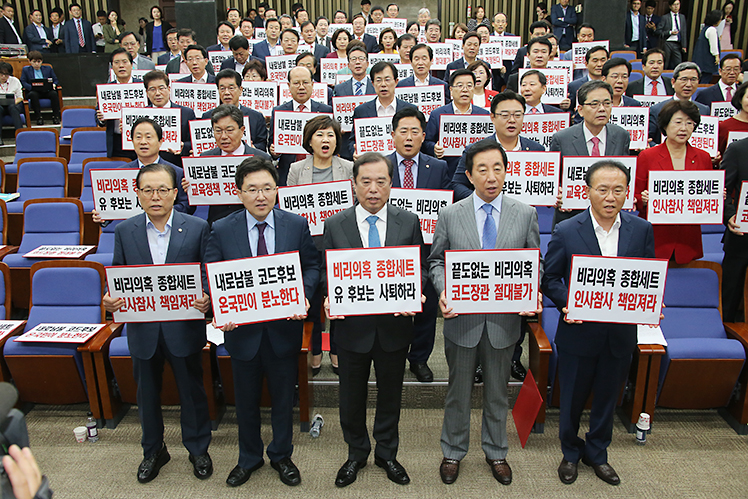 제목 노출 영역입니다 이미지