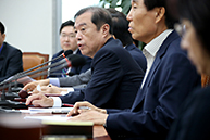 비상대책위원회 회의