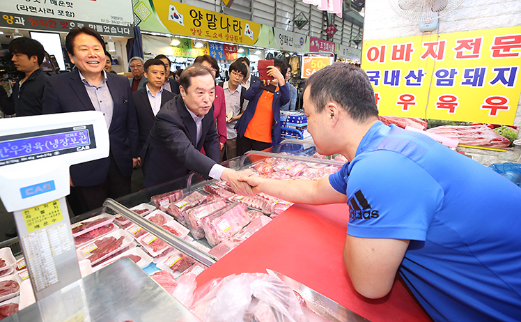 제목 노출 영역입니다 이미지