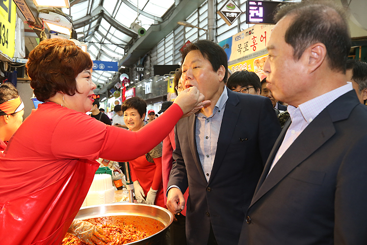 제목 노출 영역입니다 이미지