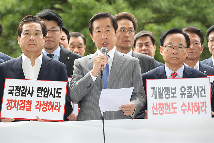 제목 노출 영역입니다 이미지