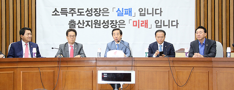 제목 노출 영역입니다 이미지