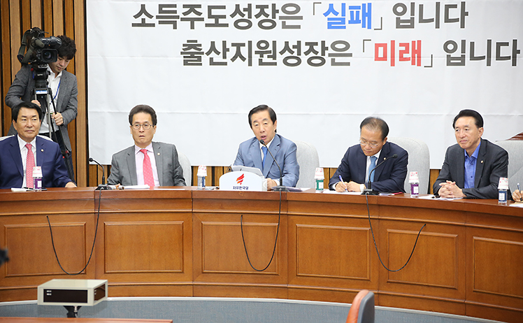 제목 노출 영역입니다 이미지