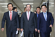 비상대책위원회 회의