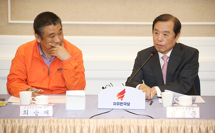 제목 노출 영역입니다 이미지