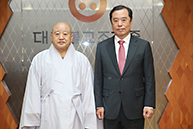 대한불교조계종 원행 총무원장 예방