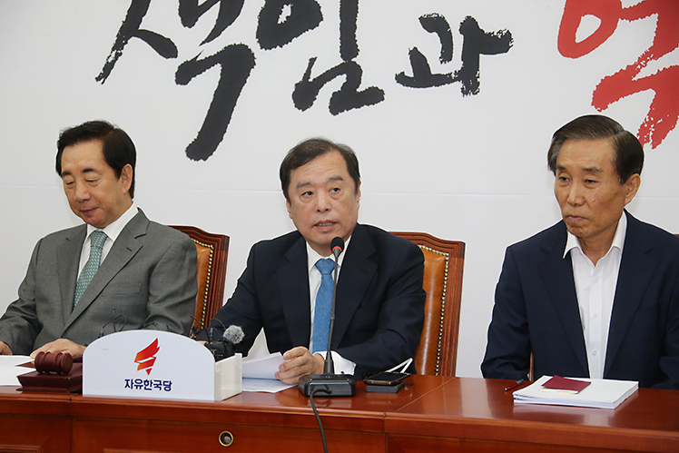 제목 노출 영역입니다 이미지