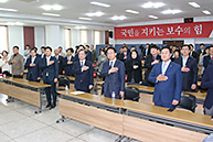 대구시당 주요당직자 간담회