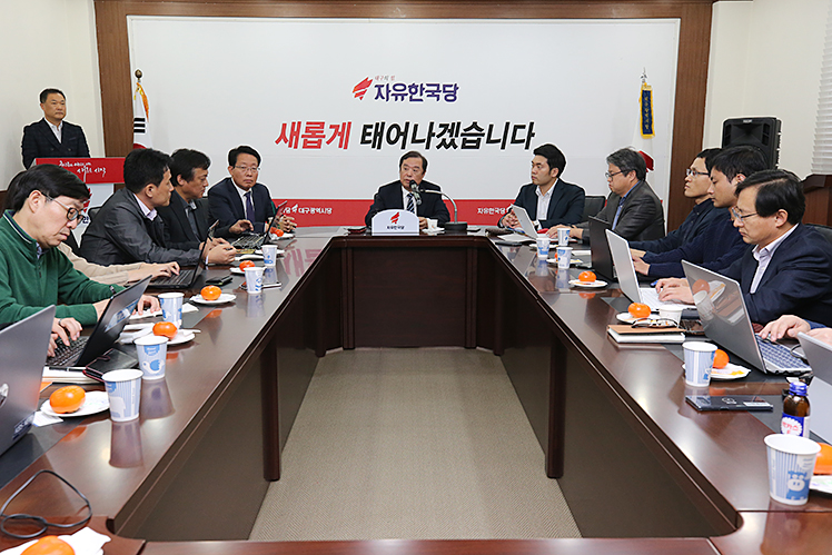 제목 노출 영역입니다 이미지