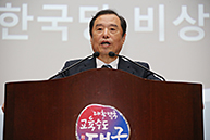 대구경북자유교육연합 특강