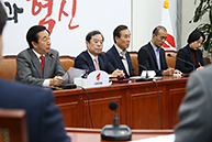 비상대책위원회 회의