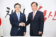 김병준 비상대책위원장, 대한변호사협회 김현 협회장 접견