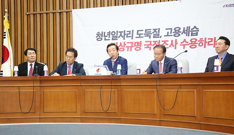 제목 노출 영역입니다 이미지