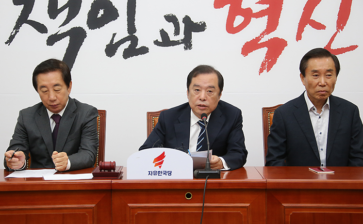 제목 노출 영역입니다 이미지