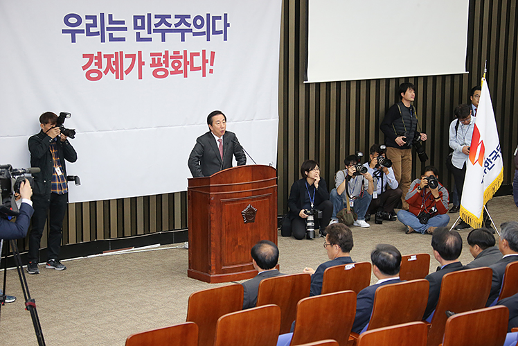 제목 노출 영역입니다 이미지