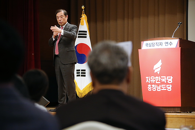 제목 노출 영역입니다 이미지