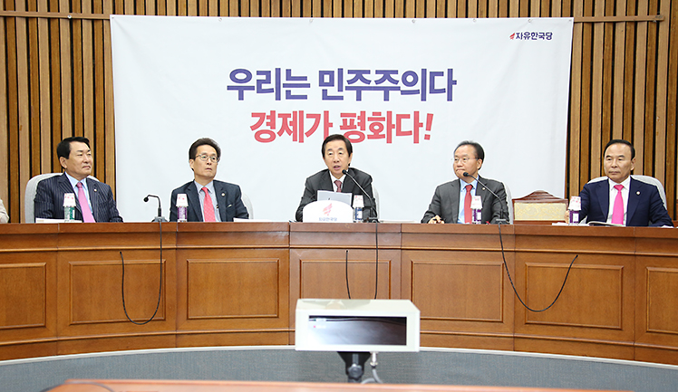 제목 노출 영역입니다 이미지