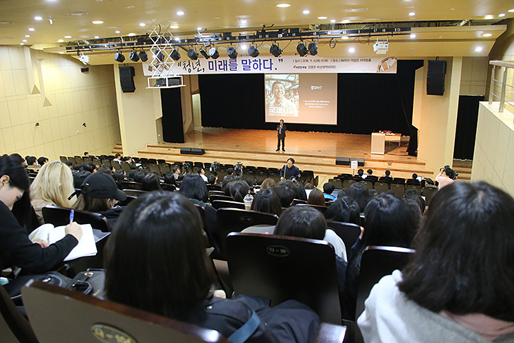 제목 노출 영역입니다 이미지