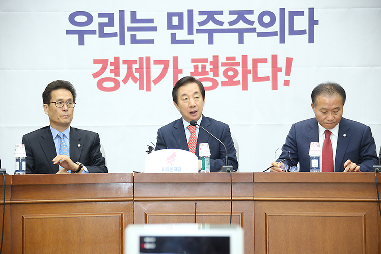 제목 노출 영역입니다 이미지