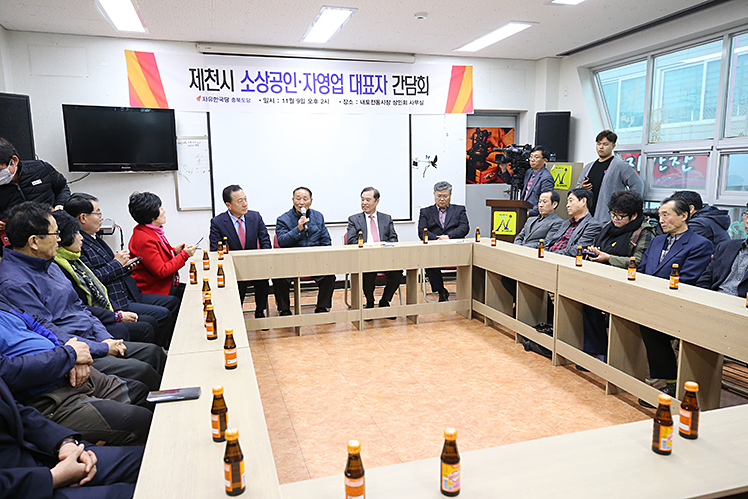 제목 노출 영역입니다 이미지