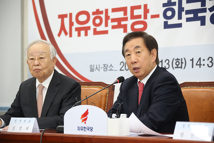 제목 노출 영역입니다 이미지