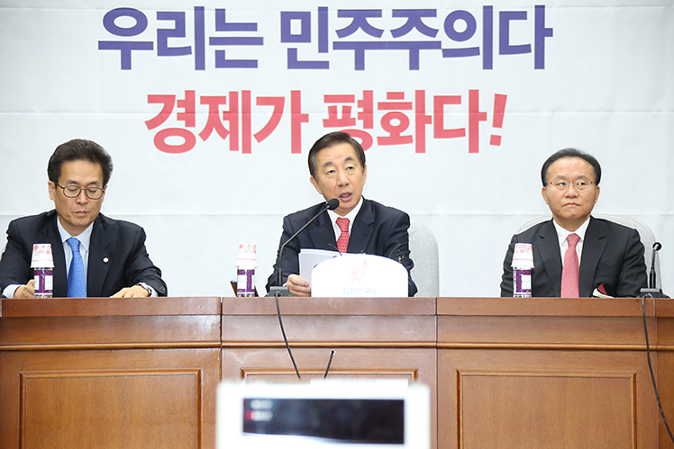 제목 노출 영역입니다 이미지