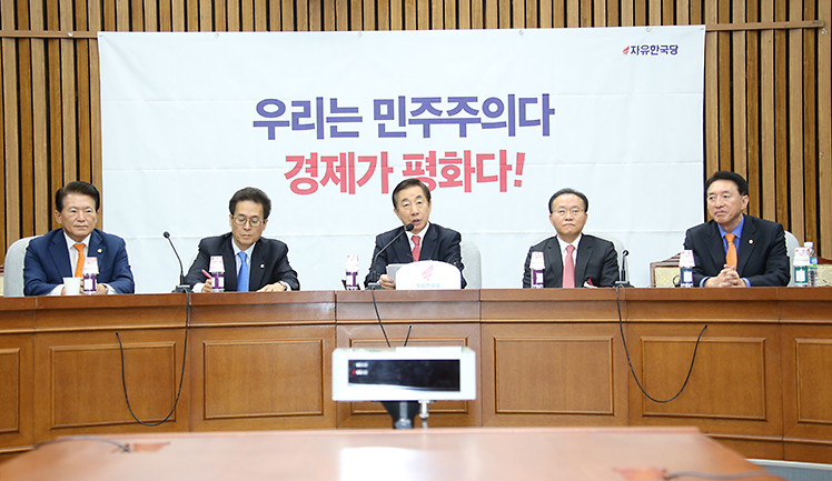 제목 노출 영역입니다 이미지