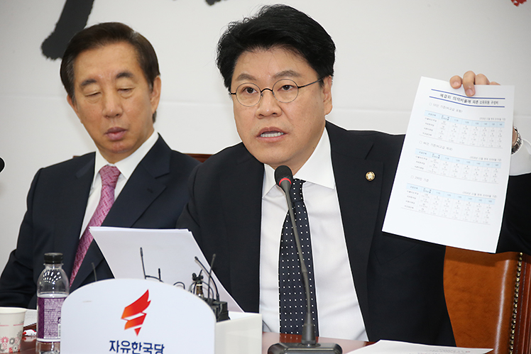 제목 노출 영역입니다 이미지
