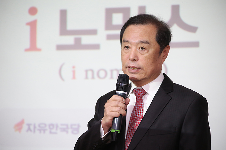 제목 노출 영역입니다 이미지