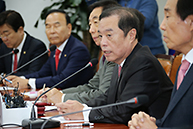 비상대책위원회 회의