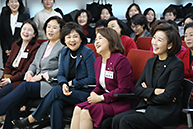 중앙여성위원회 발대식 및 임명장 수여식