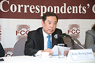 서울외신기자클럽(SFCC) 기자 간담회