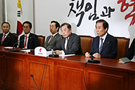 비상대책위원회 회의