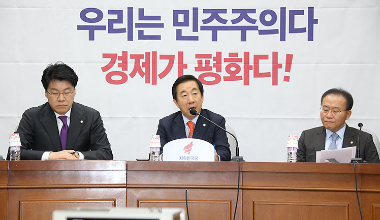 제목 노출 영역입니다 이미지