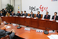 비상대책위원회·중진의원 연석회의