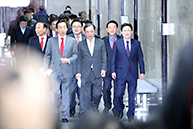 비상대책위원회 회의