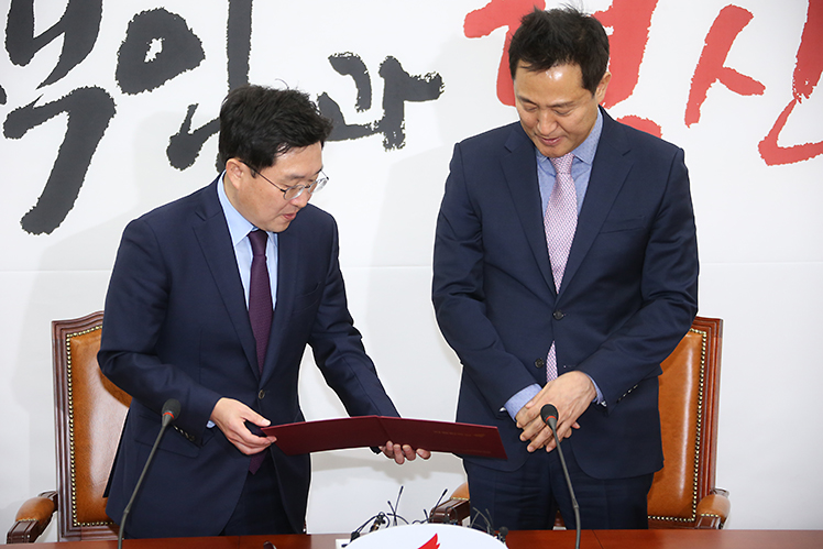 제목 노출 영역입니다 이미지