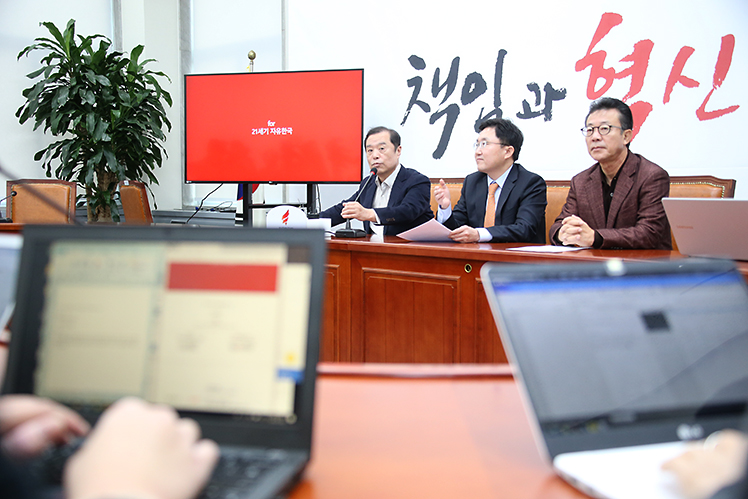 제목 노출 영역입니다 이미지