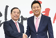 오세훈 국가미래비전특위위원장 임명장 수여식