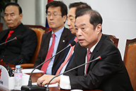 비상대책위원회 회의