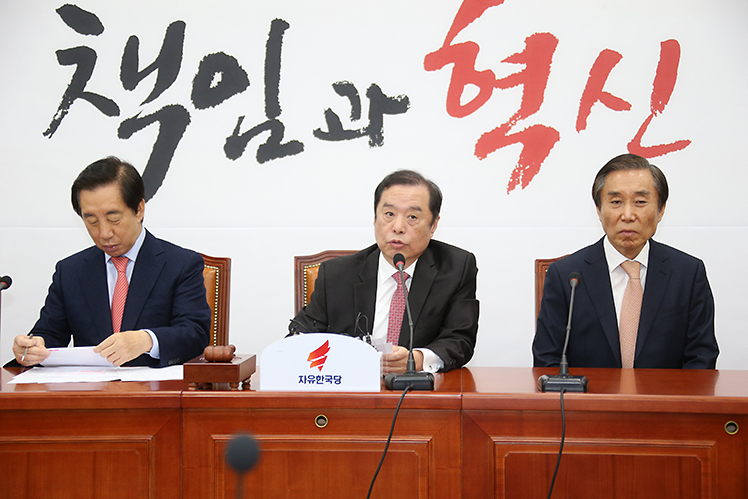 제목 노출 영역입니다 이미지