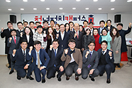 청년정치캠퍼스Q 졸업식