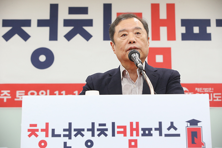 제목 노출 영역입니다 이미지