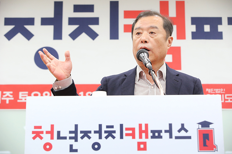 제목 노출 영역입니다 이미지