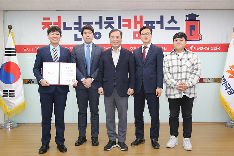 제목 노출 영역입니다 이미지